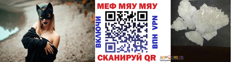 Купить наркотики Коммунар Каннабис Кокаин Мефедрон