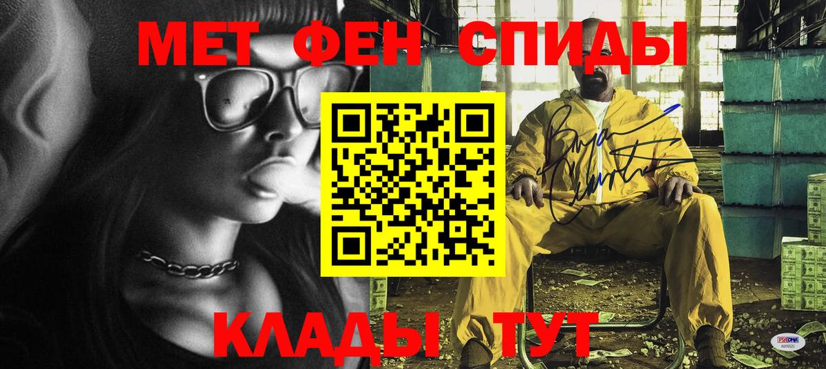 Амфетамин  Вход с VPN  omg ONION  АМФЕТАМИН Розовый  Коммунар 