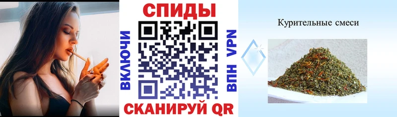 БУТИРАТ буратино  OMG   Коммунар 