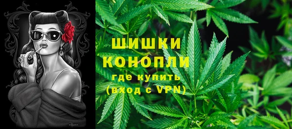 альфа пвп VHQ Балабаново
