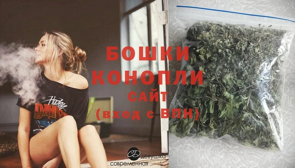 альфа пвп VHQ Балабаново