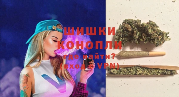 стафф Баксан