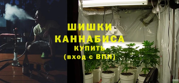 альфа пвп VHQ Балабаново