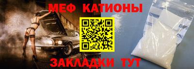 скорость Комсомольск-на-Амуре