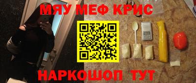 не бодяженный Конаково