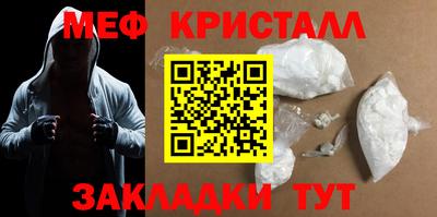 не бодяженный Конаково