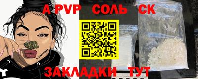 скорость Комсомольск-на-Амуре