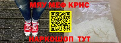 марки lsd Коммунар