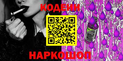марки lsd Коммунар