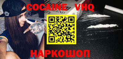 не бодяженный Конаково