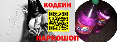 не бодяженный Конаково