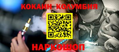скорость Комсомольск-на-Амуре