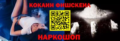 скорость Комсомольск-на-Амуре