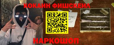 скорость Комсомольск-на-Амуре