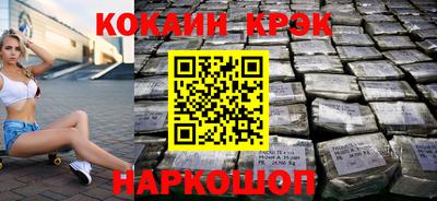 марки lsd Коммунар