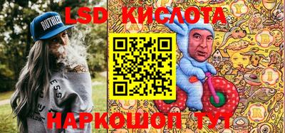 скорость Комсомольск-на-Амуре