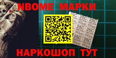 не бодяженный Конаково