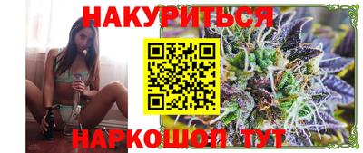 скорость Комсомольск-на-Амуре