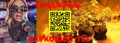 не бодяженный Конаково