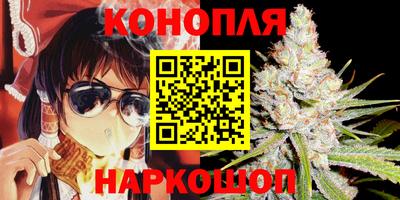 не бодяженный Конаково