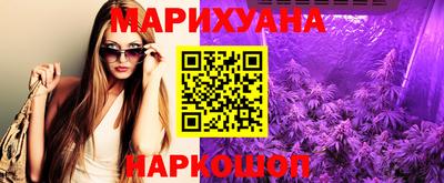 не бодяженный Конаково