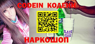 не бодяженный Конаково