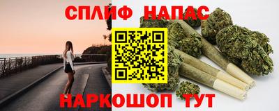 не бодяженный Конаково