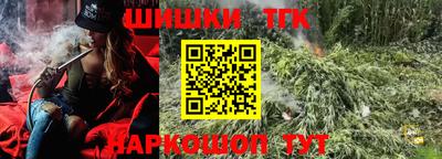 не бодяженный Конаково