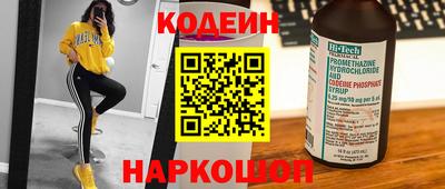 марки lsd Коммунар