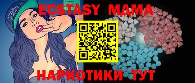 марки lsd Коммунар