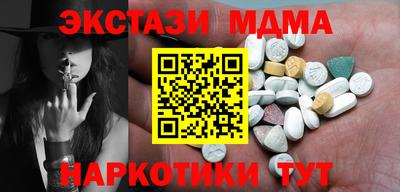 марки lsd Коммунар