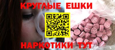 не бодяженный Конаково