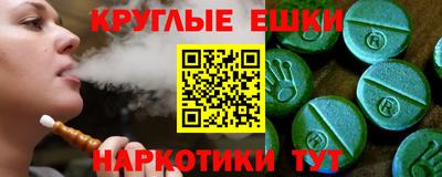 марки lsd Коммунар