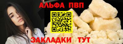 марки lsd Коммунар