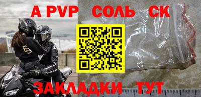скорость Комсомольск-на-Амуре