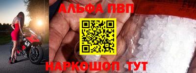 марки lsd Коммунар