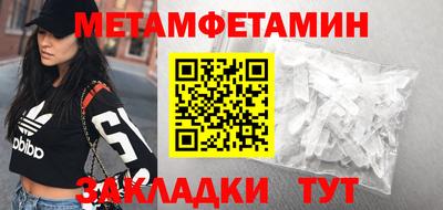 не бодяженный Конаково