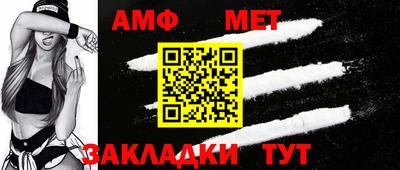 не бодяженный Конаково