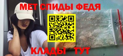 скорость Комсомольск-на-Амуре