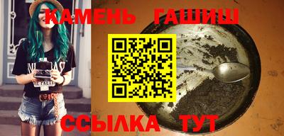 не бодяженный Конаково