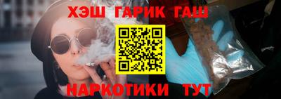 марки lsd Коммунар