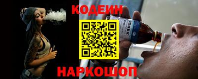 скорость Комсомольск-на-Амуре
