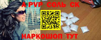 не бодяженный Конаково