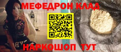 не бодяженный Конаково