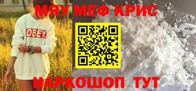 марки lsd Коммунар