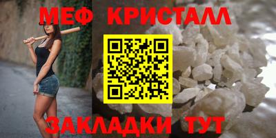 марки lsd Коммунар